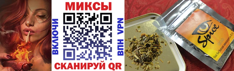 Бутират оксана  Куйбышев 