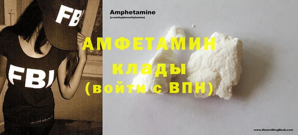 эйфоретик Алзамай