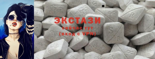 эйфоретик Алзамай