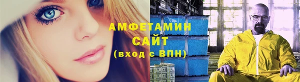 эйфоретик Алзамай
