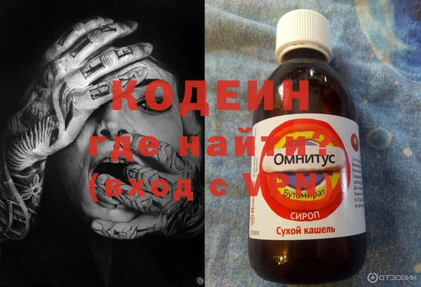 эйфоретик Алзамай