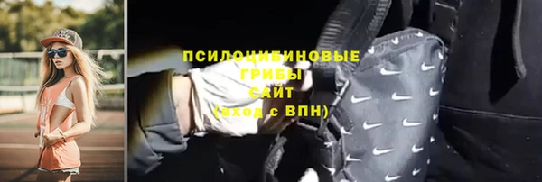 COCAINE Армянск