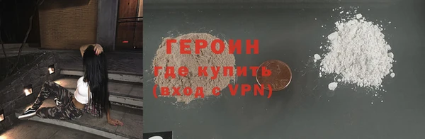 mdpv Аркадак