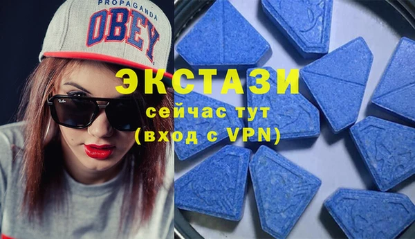 COCAINE Армянск