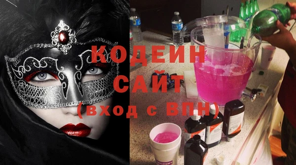 эйфоретик Алзамай