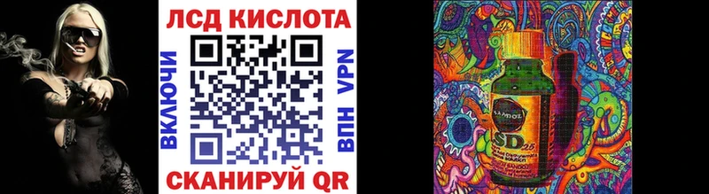 Наркотические марки 1,5мг  shop клад  Куйбышев  сколько стоит 